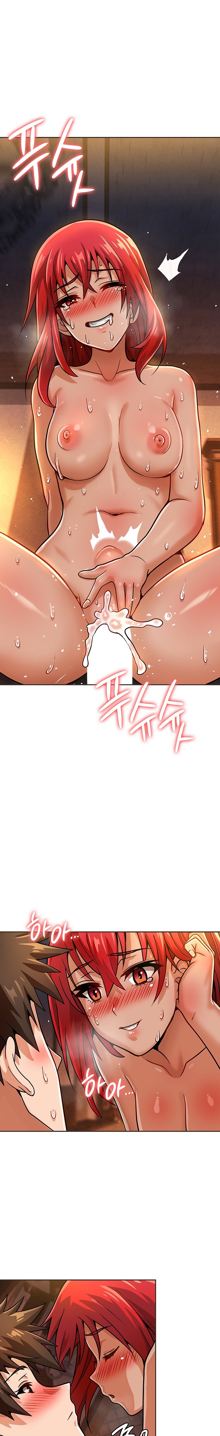 Bought By The Demon Lord Before The Ending - Chapter 23 Page 19