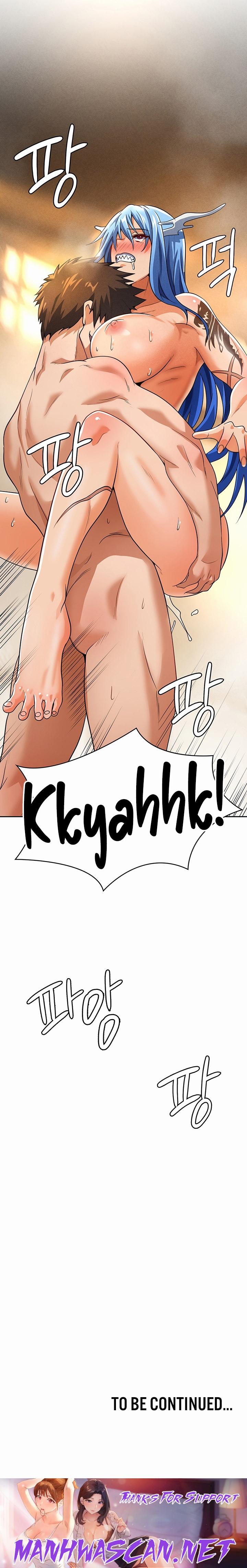 Bought By The Demon Lord Before The Ending - Chapter 44 Page 23