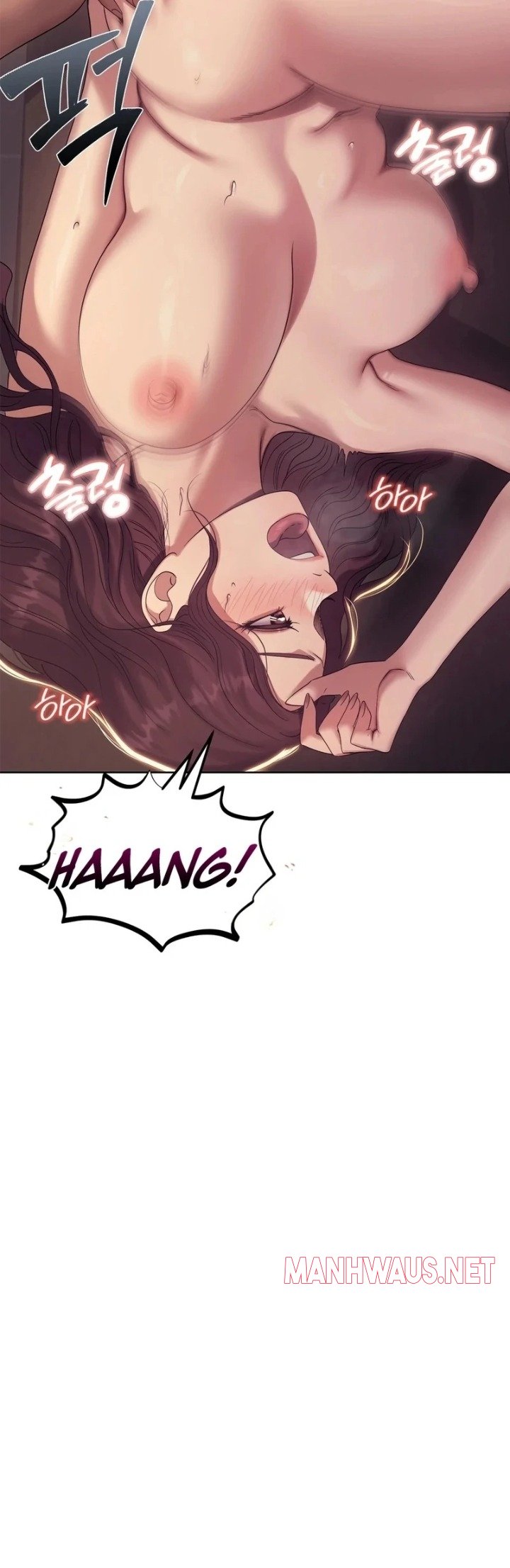 Drunken Maniac - Chapter 10 Page 13