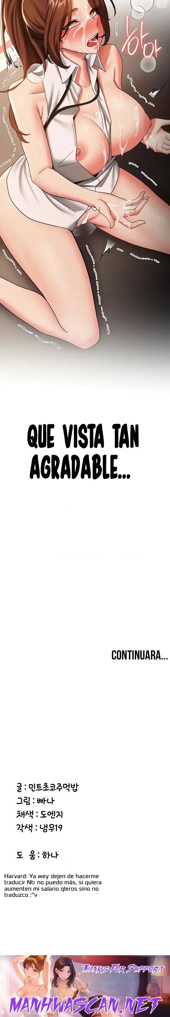 Your Girlfriend Amazing Raw - Chapter 20 Page 28