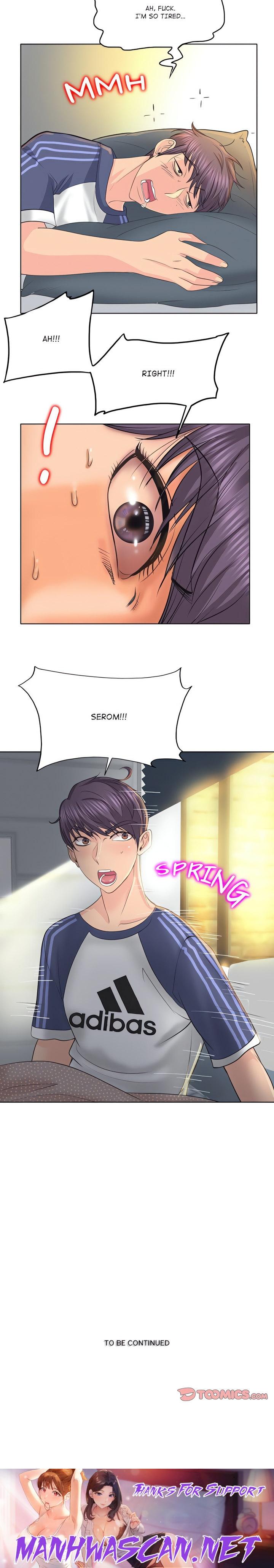 Hole in One - Chapter 11 Page 19