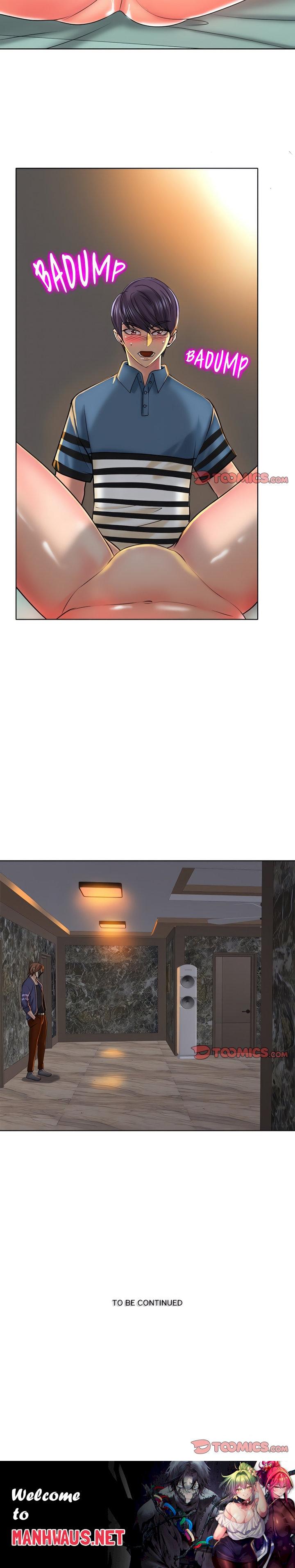 Hole in One - Chapter 24 Page 16