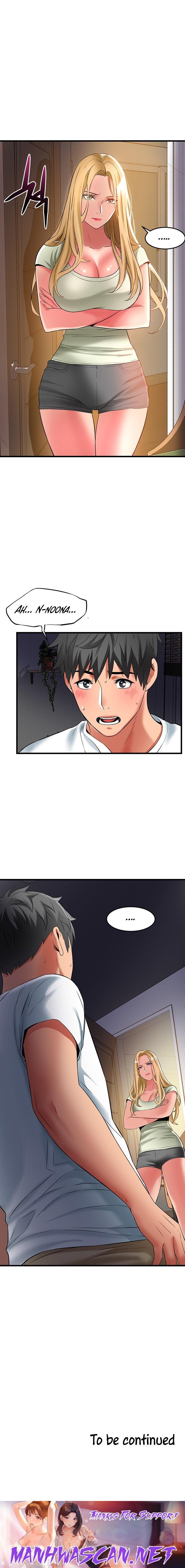 An Alley story Raw - Chapter 32 Page 23