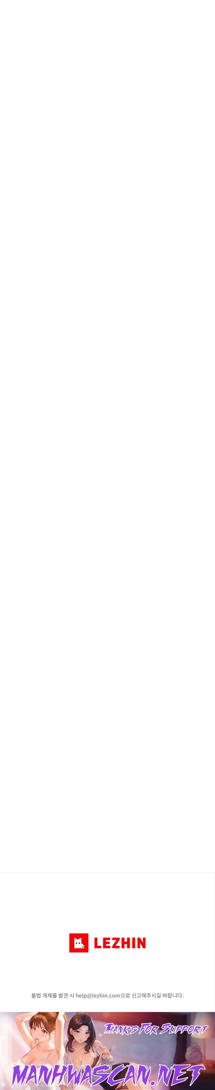 My Life is a Piece of Cake Raw - Chapter 7 Page 27