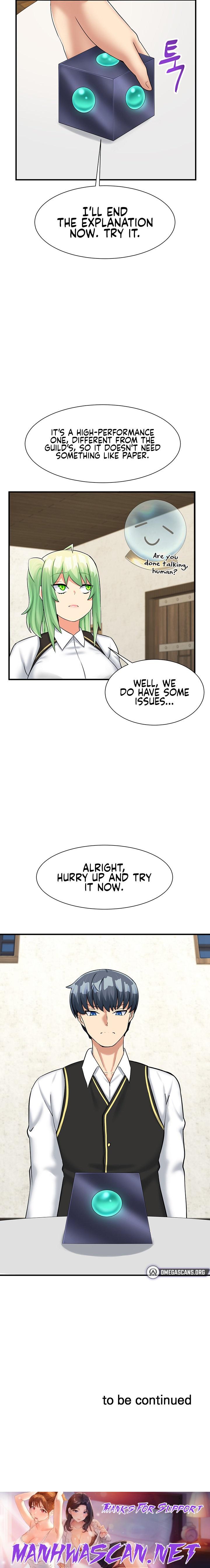 This World’s Breastfeeding Cafe - Chapter 20 Page 25