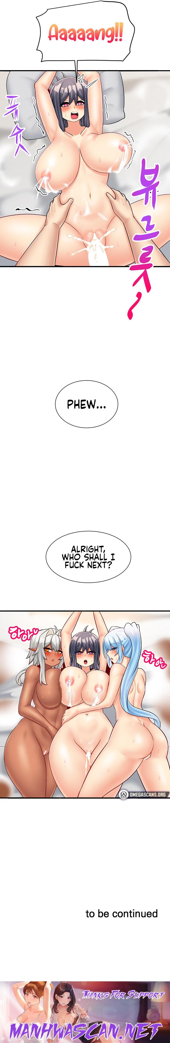 This World’s Breastfeeding Cafe - Chapter 23 Page 25