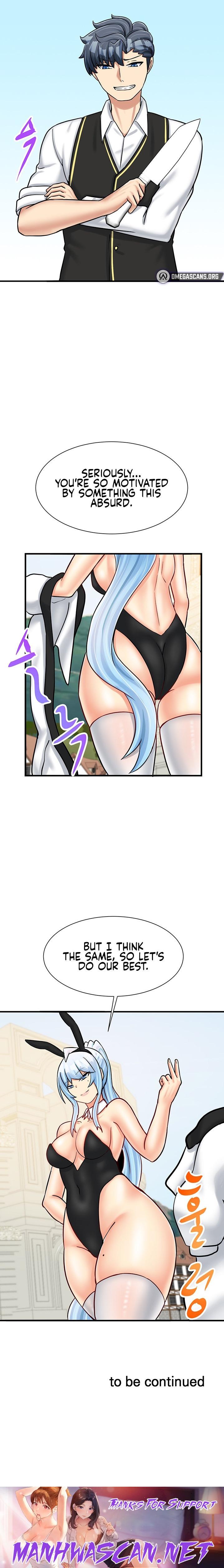 This World’s Breastfeeding Cafe - Chapter 26 Page 24