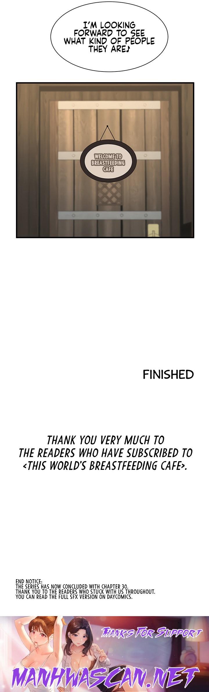This World’s Breastfeeding Cafe - Chapter 30 Page 25