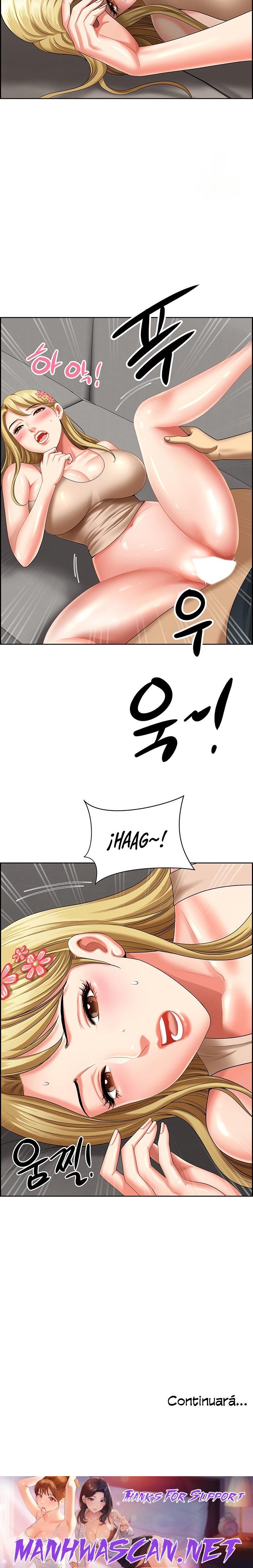 Neighborhood Lady Raw - Chapter 16 Page 26