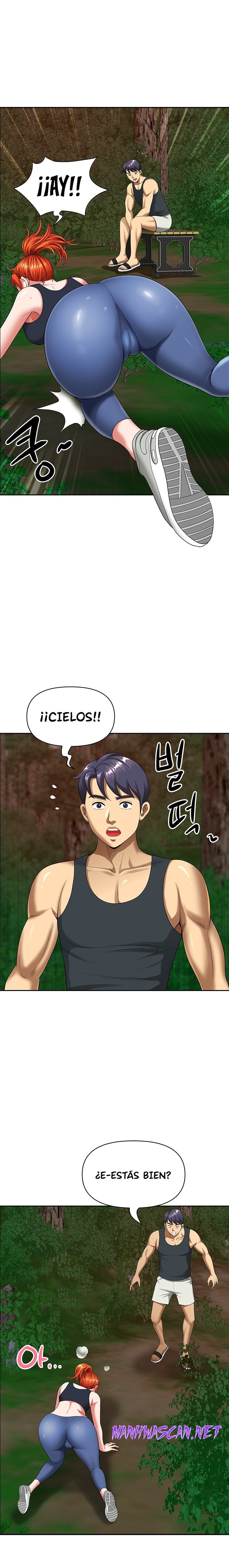 Neighborhood Lady Raw - Chapter 2 Page 22