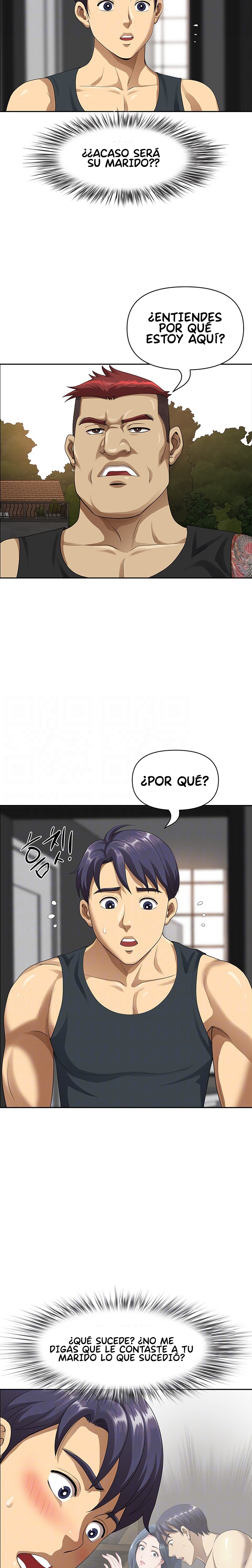 Neighborhood Lady Raw - Chapter 2 Page 3