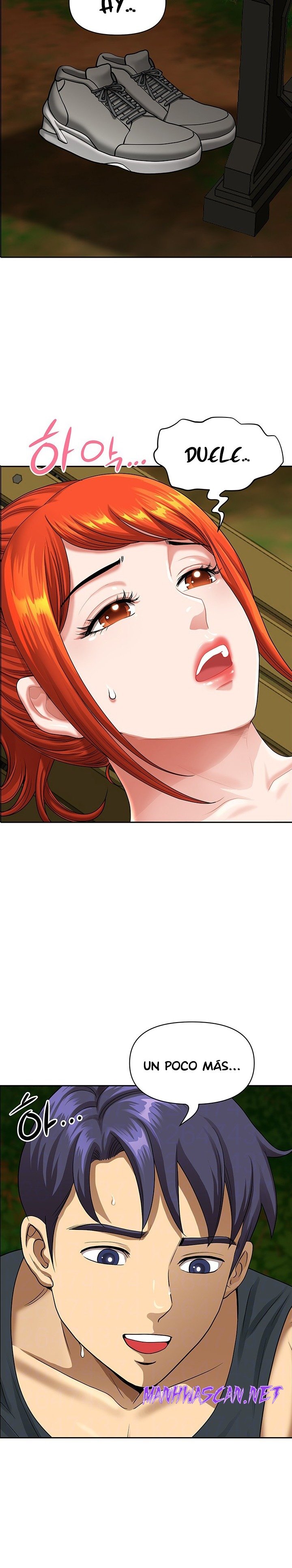 Neighborhood Lady Raw - Chapter 3 Page 3