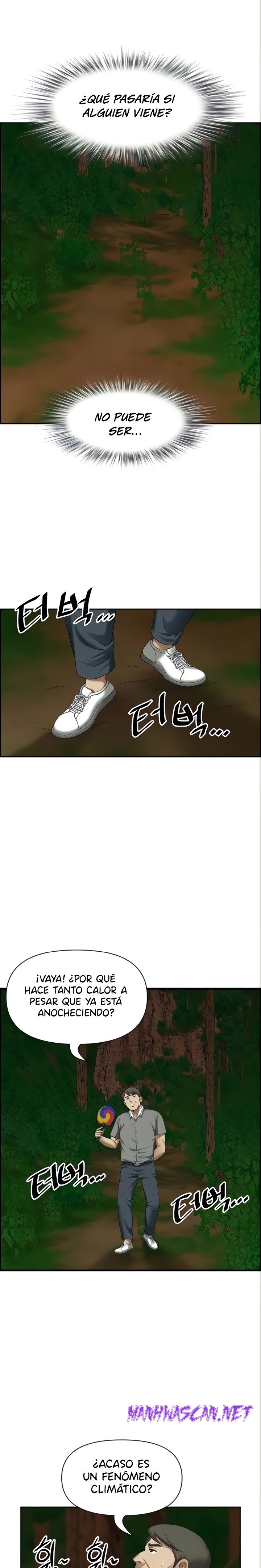 Neighborhood Lady Raw - Chapter 5 Page 20