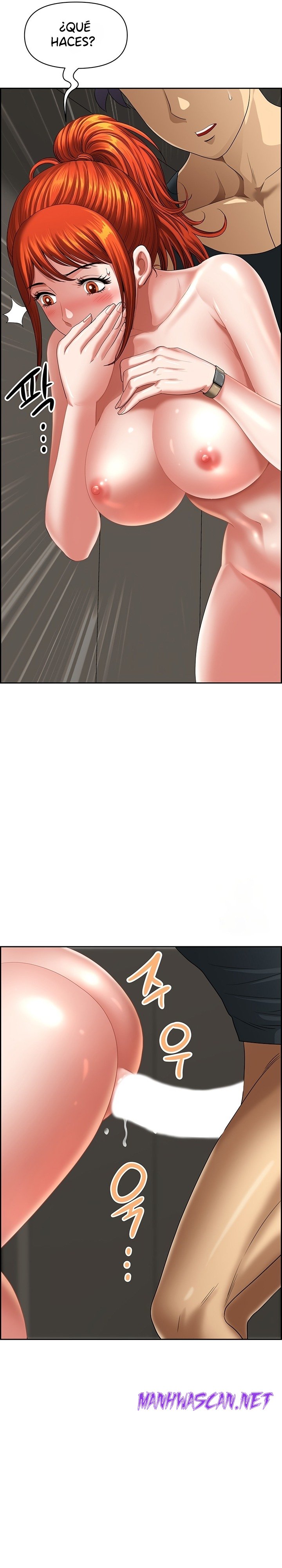 Neighborhood Lady Raw - Chapter 9 Page 19