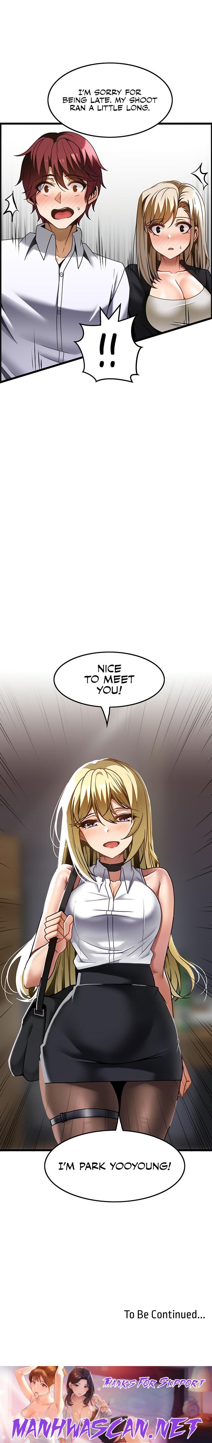 Too Good At Massages - Chapter 26 Page 24