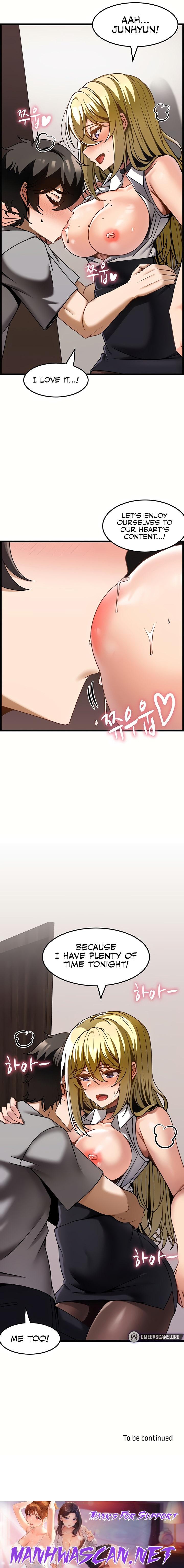 Too Good At Massages - Chapter 27 Page 16