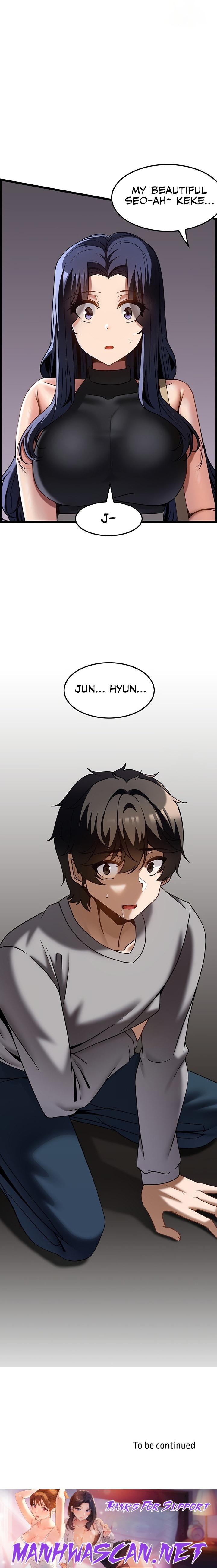 Too Good At Massages - Chapter 38 Page 20