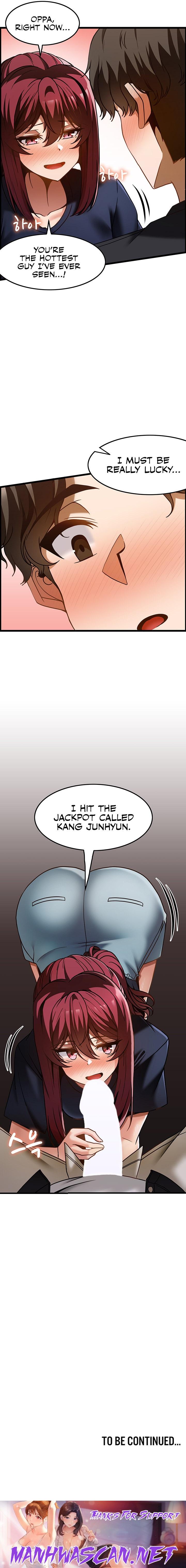 Too Good At Massages - Chapter 43 Page 22