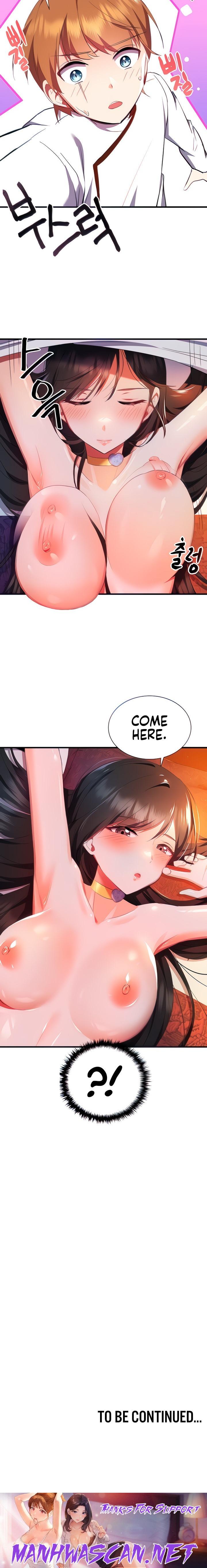 Training an Evil Young Lady - Chapter 3 Page 23