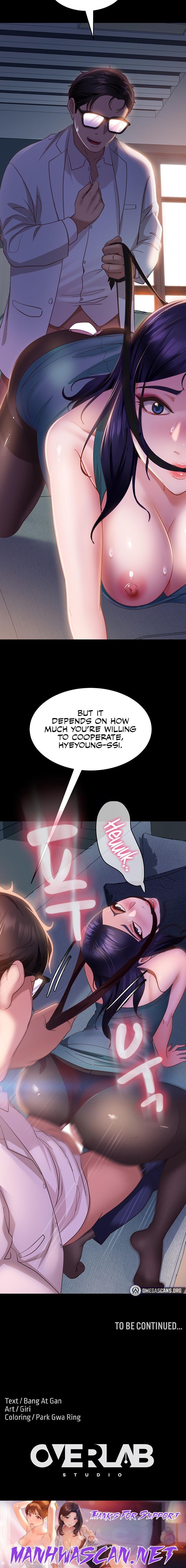 Marriage Agency Review - Chapter 11 Page 26