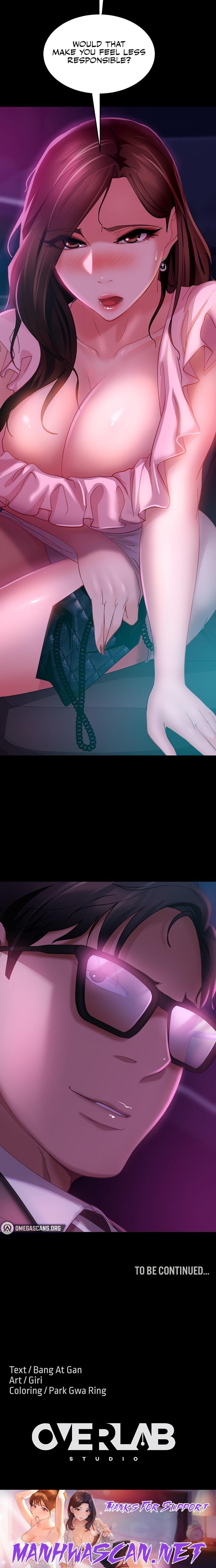 Marriage Agency Review - Chapter 13 Page 23