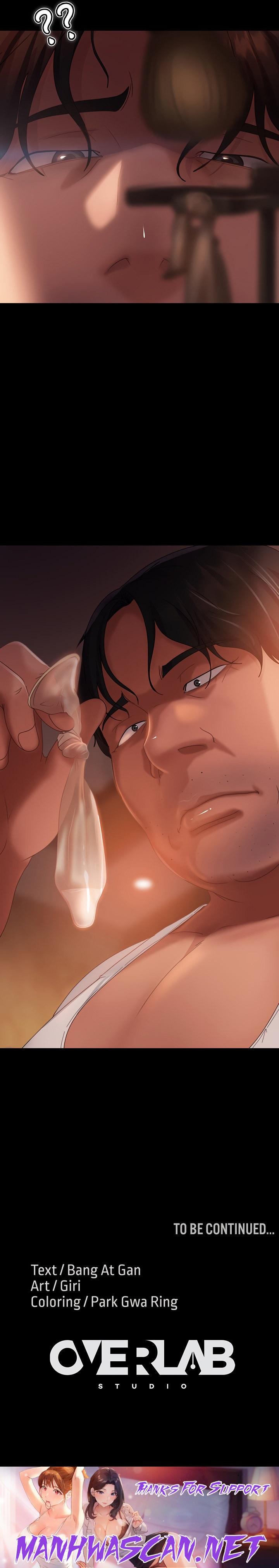 Marriage Agency Review - Chapter 36 Page 23