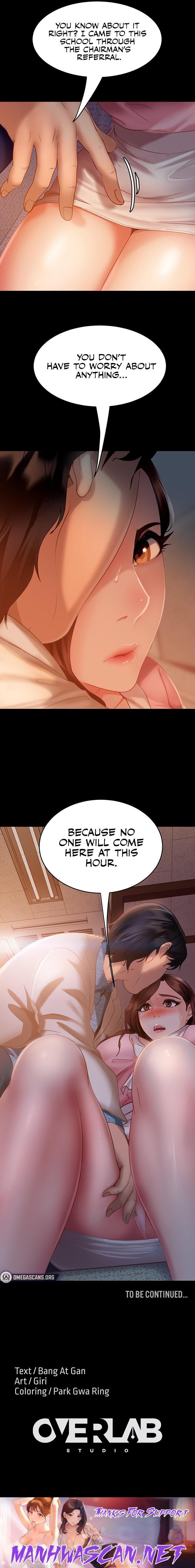 Marriage Agency Review - Chapter 8 Page 25