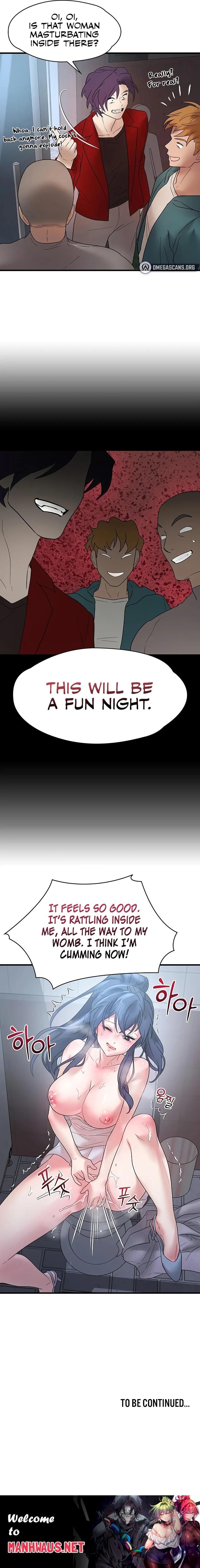 King of Delusions - Chapter 13 Page 17