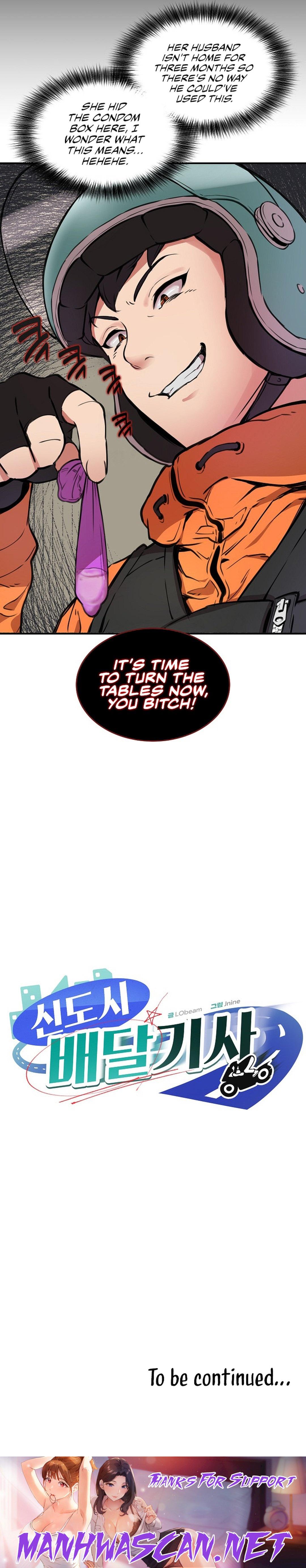 Driver in the New City - Chapter 1 Page 30