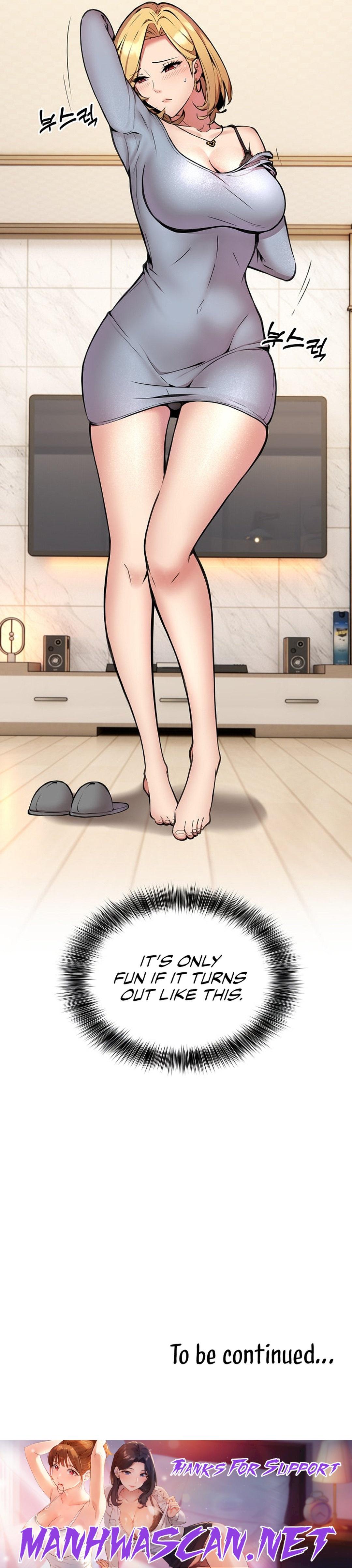 Driver in the New City - Chapter 2 Page 16