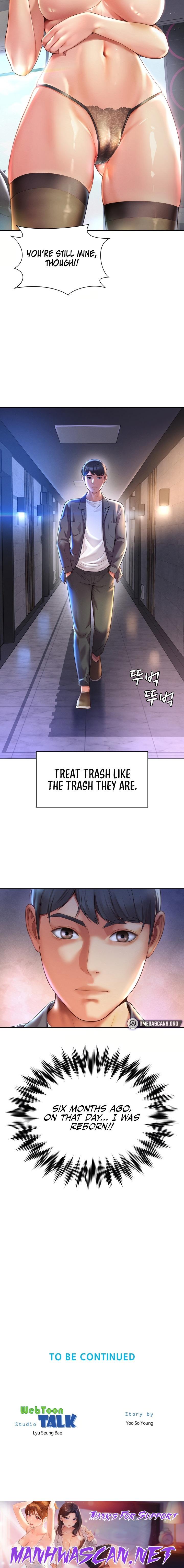 The Player - Chapter 1 Page 23