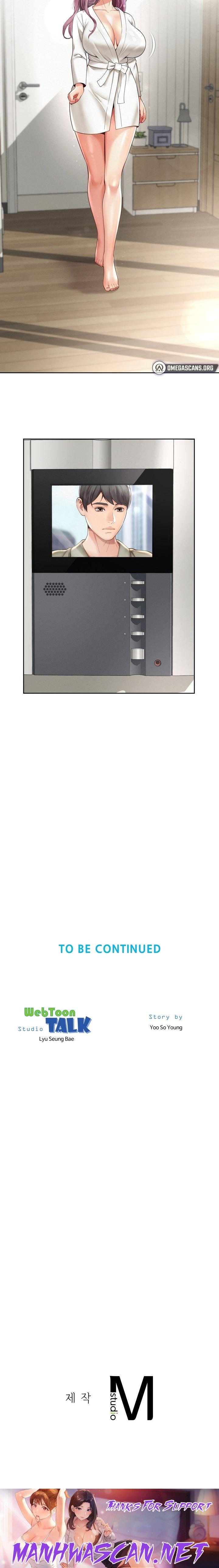 The Player - Chapter 3 Page 17