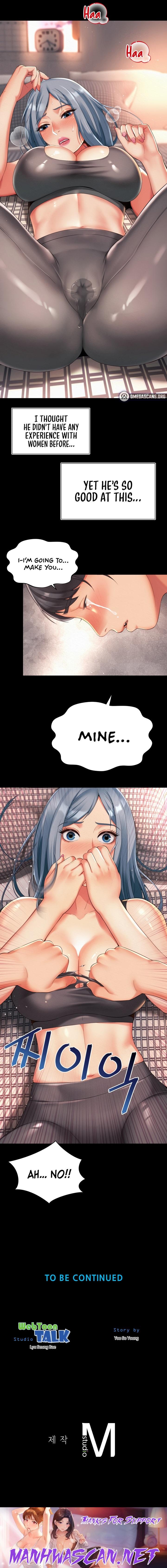 The Player - Chapter 6 Page 16