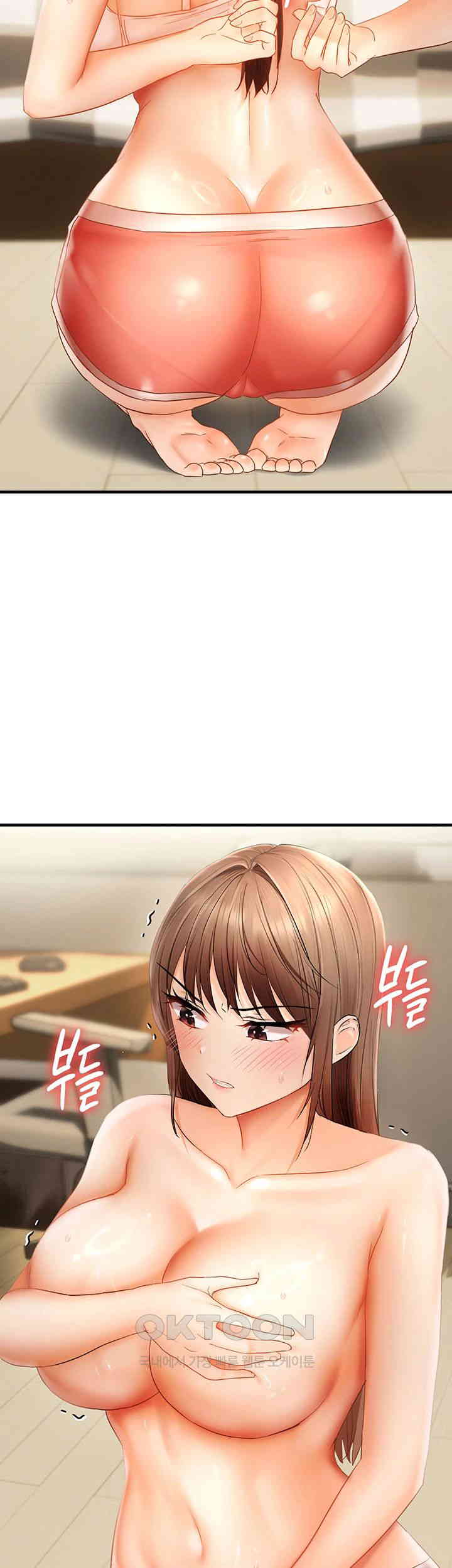 Disciplining the Top Delinquent Bitch Through a Random Chatting App Raw - Chapter 15 Page 42