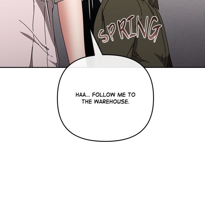 But I Love You - Chapter 41 Page 12