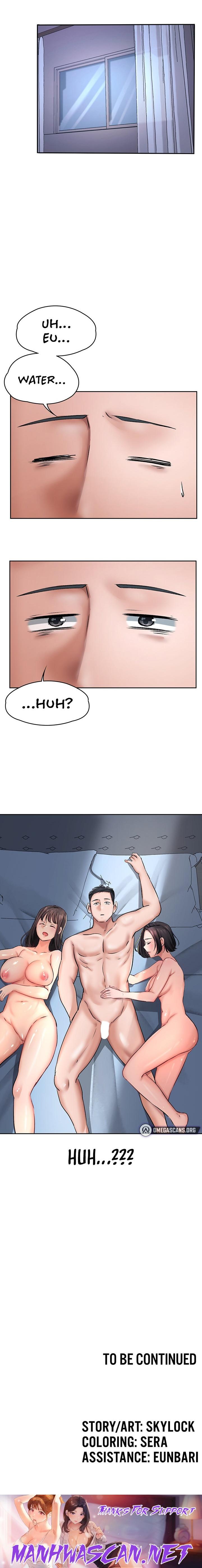 The Commander’s Daughter - Chapter 21 Page 16