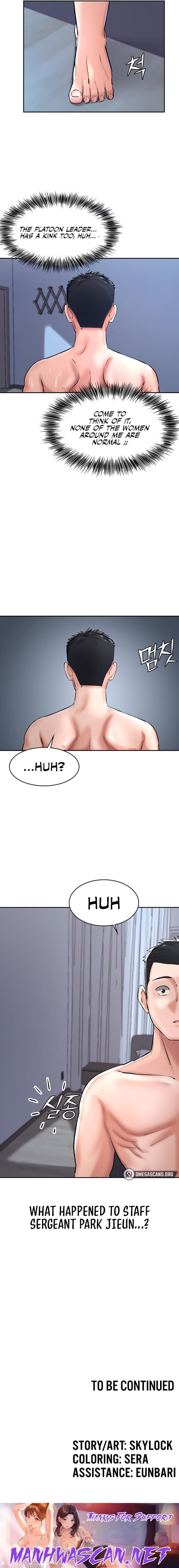 The Commander’s Daughter - Chapter 24 Page 20