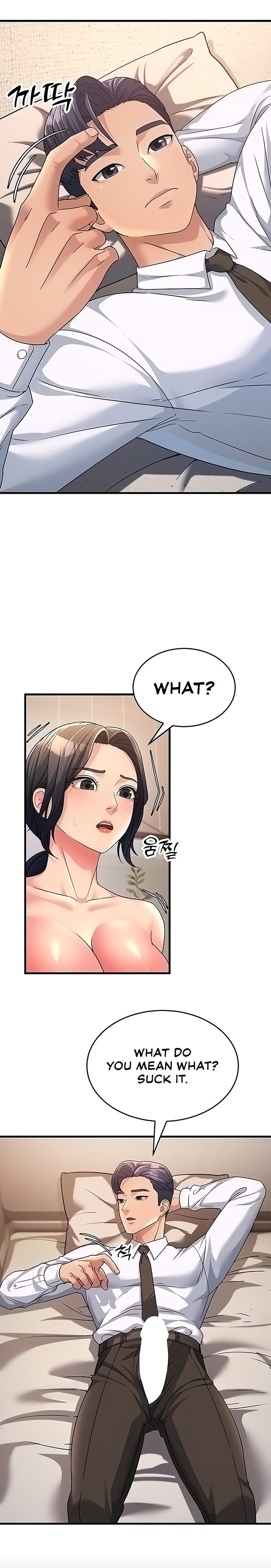 Mother-In-Law Bends to My Will - Chapter 10 Page 10