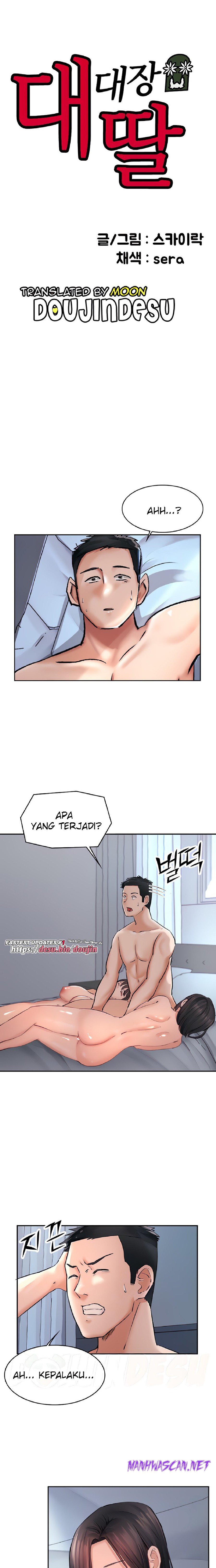 The Battalion Commander