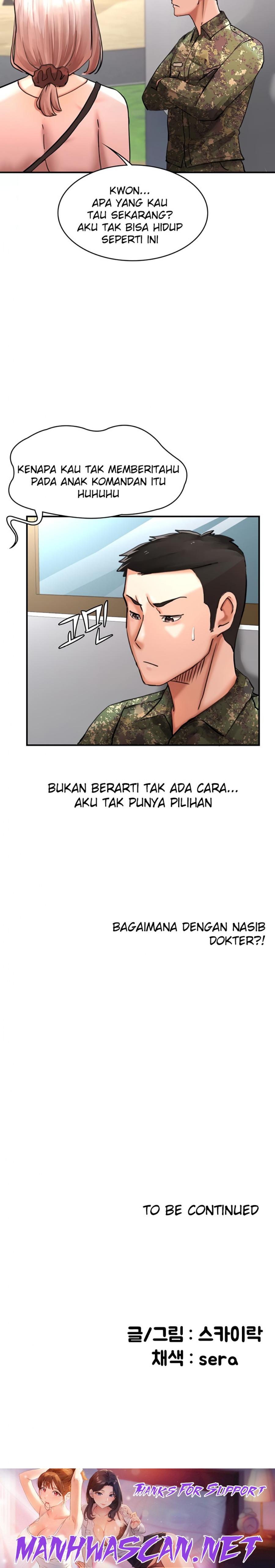 The Battalion Commander