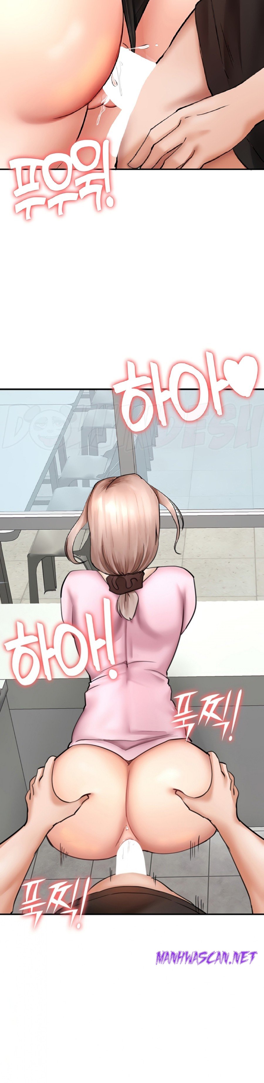 The Battalion Commander