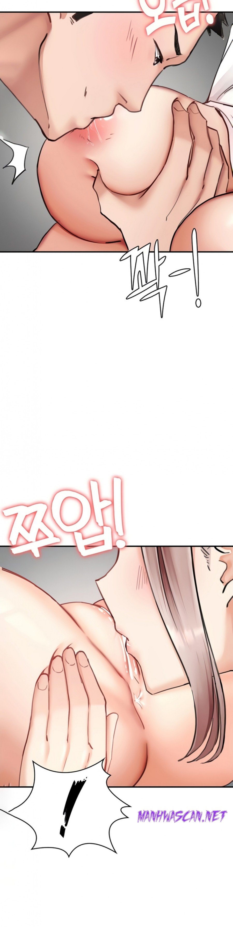 The Battalion Commander