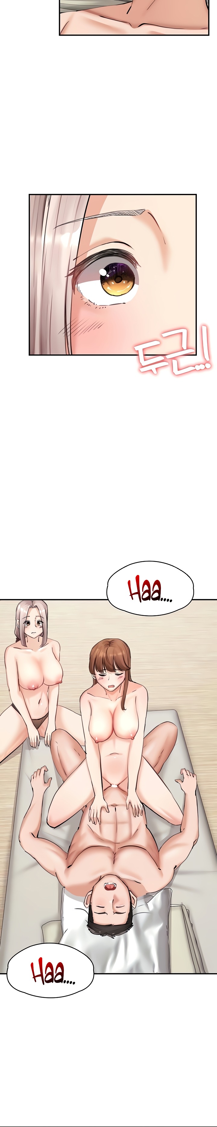 The Battalion Commander