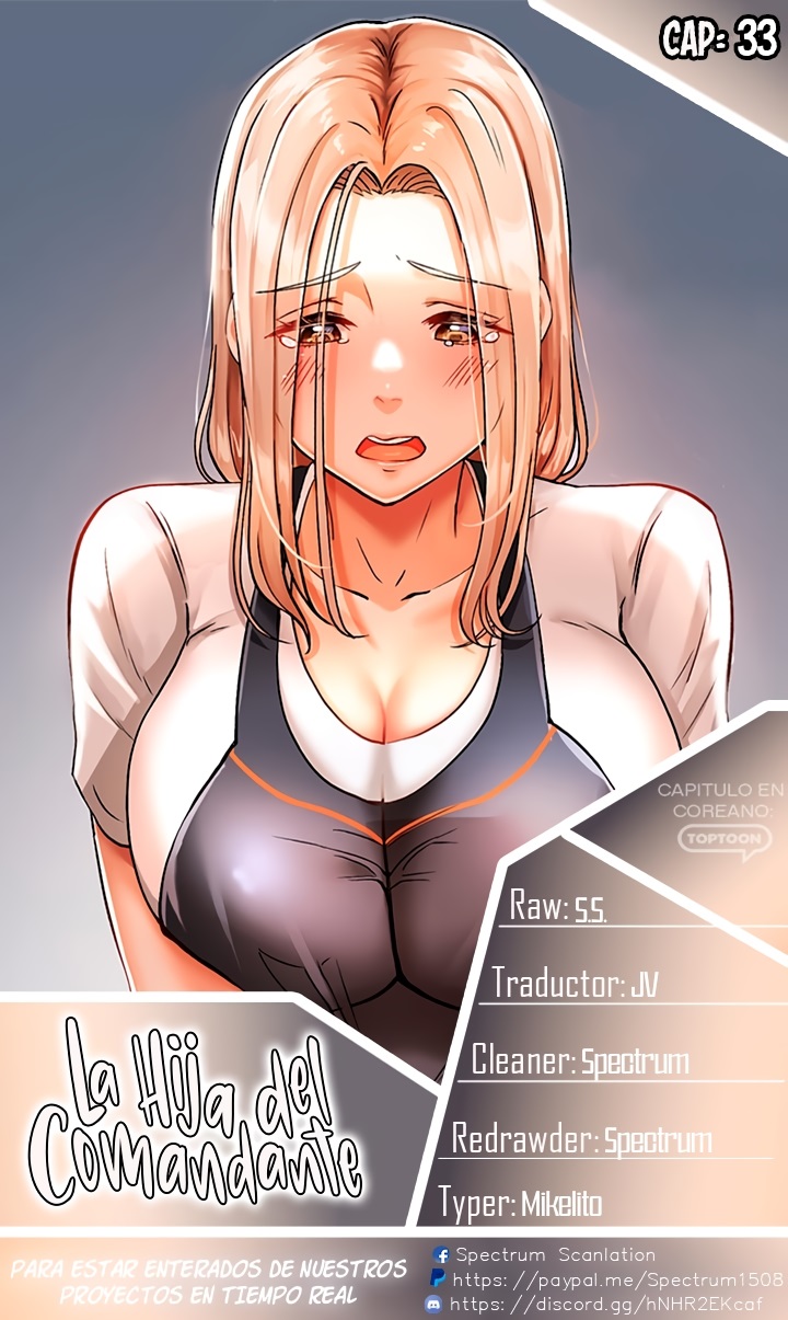 The Battalion Commander