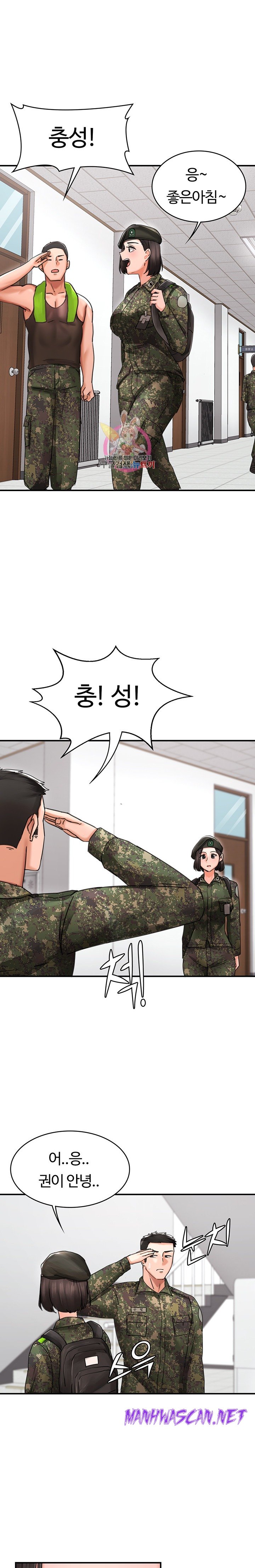 The Battalion Commander