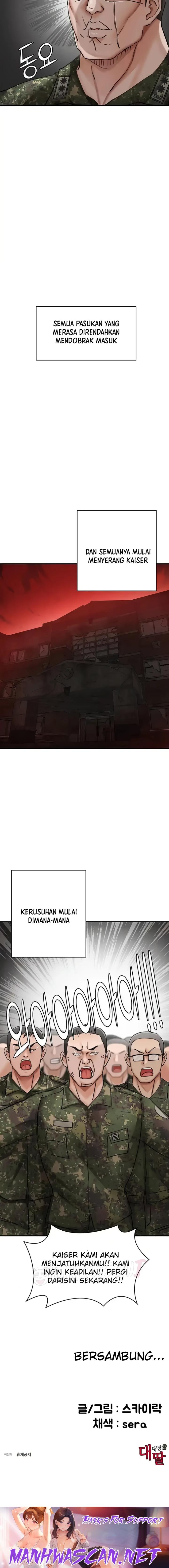 The Battalion Commander