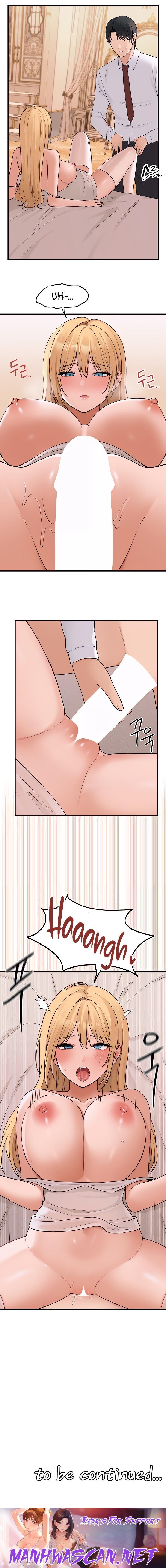 Elf Who Likes To Be Humiliated - Chapter 72 Page 14