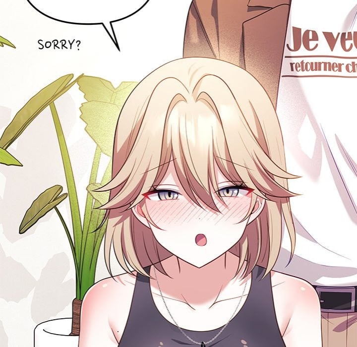 My Wife is a VTuber - Chapter 17 Page 33