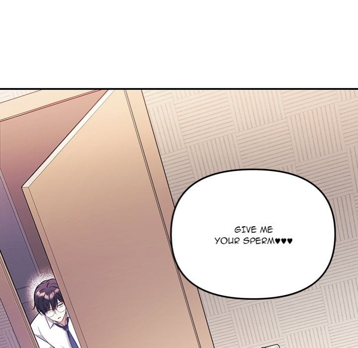 My Wife is a VTuber - Chapter 20 Page 66