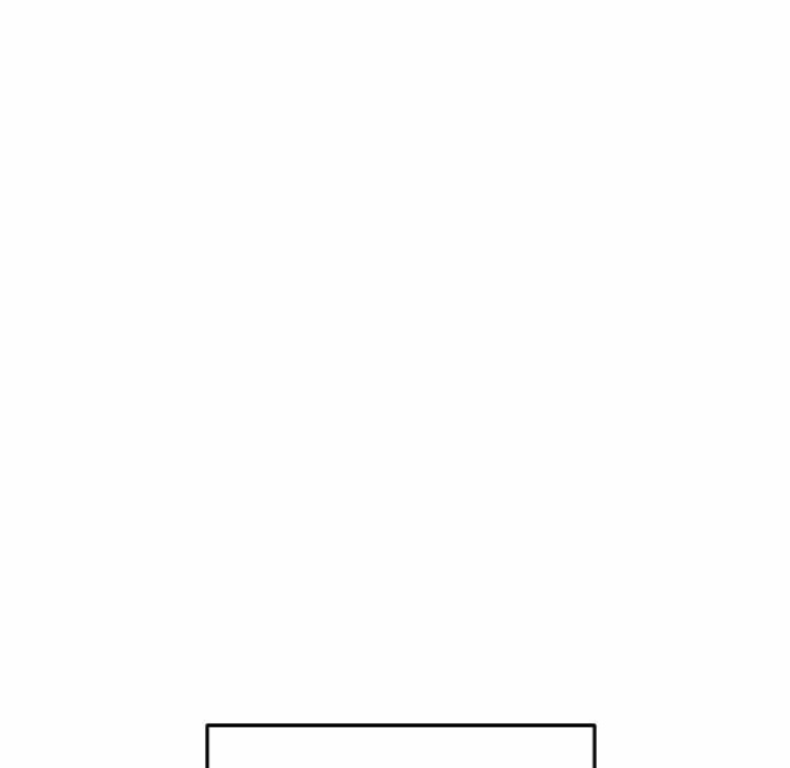 My Wife is a VTuber - Chapter 20 Page 77